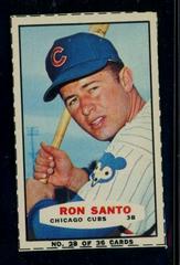 Ron Santo [Hand Cut] #28 Baseball Cards 1965 Bazooka Prices