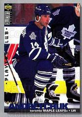 Dave Andreychuk [Player's Club] Hockey Cards 1995 Collector's Choice Prices