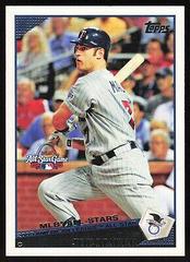 Joe Mauer #UH65 Baseball Cards 2009 Topps Updates & Highlights Prices