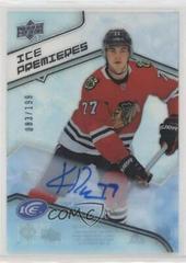 Kirby Dach #IPA-KD Hockey Cards 2021 Upper Deck Ice 2019 Update Premieres Autographs Prices