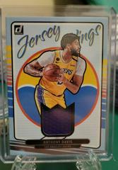 Anthony Davis #4 Basketball Cards 2020 Donruss Jersey Kings Prices