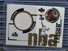 Stephon Marbury Basketball Cards 1998 Upper Deck Game Jersey Prices