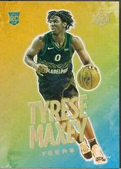Tyrese Maxey Basketball Cards 2020 Panini Court Kings Prices