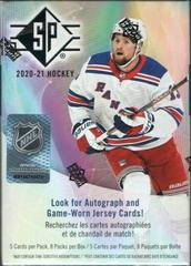 Blaster Box Hockey Cards 2020 SP Prices