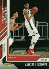 Giannis Antetokounmpo #12 Basketball Cards 2020 Panini Instant Prices