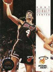 Rony Seikaly Basketball Cards 1993 Skybox Premium Prices