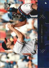 John Smoltz #18 Baseball Cards 2005 Upper Deck Prices