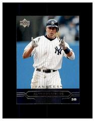 Alex Rodriguez #134 Baseball Cards 2005 Upper Deck Prices