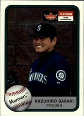 Kazuhiro Sasaki #70 Baseball Cards 2001 Fleer Platinum Prices