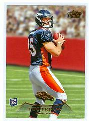Tim Tebow [Retail] Football Cards 2010 Topps Prime Prices