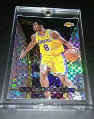 Kobe Bryant [Silver Prizm] #292 Basketball Cards 2015 Panini Select Prices