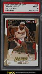 LeBron James [Gold Script] #28 Basketball Cards 2008 Upper Deck MVP Prices