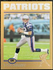 Tom Brady [Gold] #275 Football Cards 2004 Topps Prices
