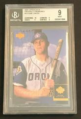 Gabe Gross Baseball Cards 2001 Upper Deck Prospect Premieres Prices