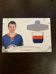 Ilya Sorokin [Patch] Hockey Cards 2020 Upper Deck The Cup Rookie Class of 2021 Prices
