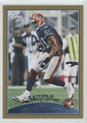Terrell Owens #174 Football Cards 2009 Topps Prices