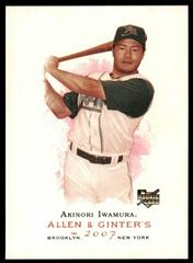 Akinori Iwamura #87 Baseball Cards 2007 Topps Allen & Ginter Prices