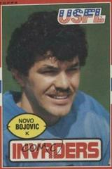 Novo Bojovic Football Cards 1985 Topps USFL Prices