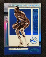 Moses Malone #7 Basketball Cards 2021 Panini Contenders Legendary Prices