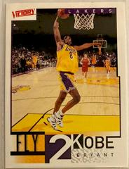 Kobe Bryant #288 Basketball Cards 2000 Upper Deck Victory Prices