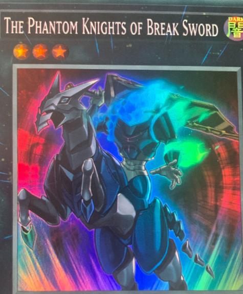 The Phantom Knights of Break Sword OP18-EN010 YuGiOh OTS Tournament Pack 18