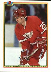 Randy McKay Hockey Cards 1990 Bowman Prices