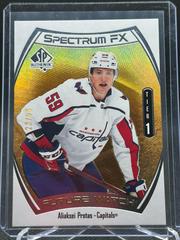 Aliaksei Protas [Gold] #S-70 Hockey Cards 2021 SP Authentic Spectrum FX Prices