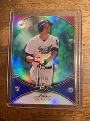 Corey Seager [Green] Baseball Cards 2016 Bowman Platinum Prices