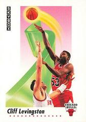 Cliff Levingston Basketball Cards 1991 Skybox Prices