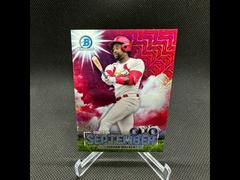 Jordan Walker [Mega Box Mojo Red] #SOS-19 Baseball Cards 2023 Bowman Sights on September Prices