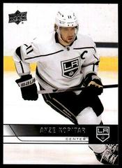 Anze Kopitar #T-33 Hockey Cards 2021 Upper Deck 2006-07 Retro Prices