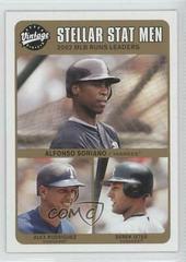 Alex Rodriguez, Alfonso Soriano [Derek Jeter] #241 Baseball Cards 2003 Upper Deck Vintage Prices