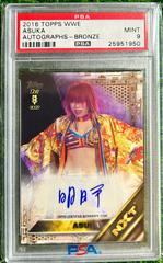 Asuka [Bronze] Wrestling Cards 2016 Topps WWE Autographs Prices