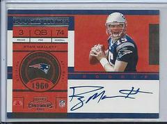 Ryan Mallett [Autograph] #203 Football Cards 2011 Playoff Contenders Prices