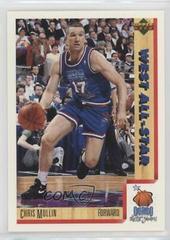 Chris Mullin [Spanish] Basketball Cards 1991 Upper Deck International Prices