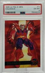 Colossus #11 Marvel 1995 Ultra X-Men Prices