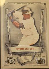 Alfonso Soriano #HH-29 Baseball Cards 2021 Topps Allen & Ginter Historic Hits Prices
