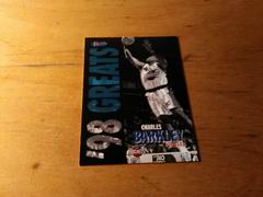 Charles Barkley #251G Basketball Cards 1997 Ultra Gold Medallion Prices