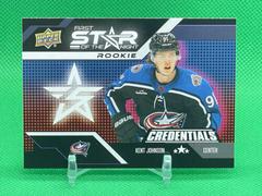 Kent Johnson [Rookie] #1SR-5 Hockey Cards 2022 Upper Deck Credentials 1st Star of the Night Prices