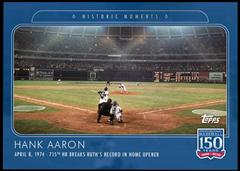 Hank Aaron Baseball Cards 2019 Topps 150 Years of Baseball Prices
