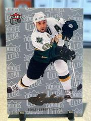 Sergei Zubov Hockey Cards 2007 Ultra Prices