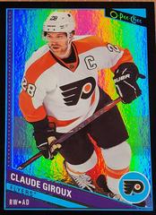 Claude Giroux Hockey Cards 2013 O-Pee-Chee Prices