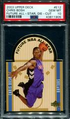 Chris Bosh #E12 Basketball Cards 2003 Upper Deck Future All-Star Die-Cut Prices