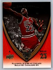 Michael Jordan #1084 Basketball Cards 2008 Upper Deck Jordan Legacy Prices