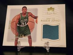 Joe Johnson [Rookie Jersey] #114 Basketball Cards 2001 Upper Deck Sweet Shot Prices