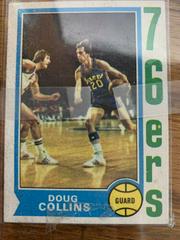 Doug Collins #129 Basketball Cards 1974 Topps Prices
