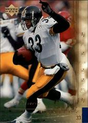Richard Huntley #133 Football Cards 2000 Upper Deck Gold Reserve Prices