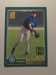 Ichiro Suzuki #TDH-23 Baseball Cards 2021 Topps Double Headers Prices