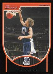 Paul Gasol #16 Basketball Cards 2007 Bowman Prices