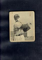 Jack Lohrke #16 Baseball Cards 1948 Bowman Prices